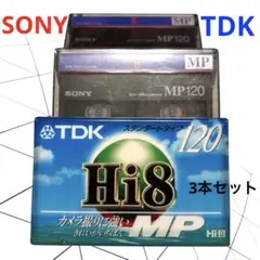 2026年最新】tdk 8mm mp120の人気アイテム - メルカリ