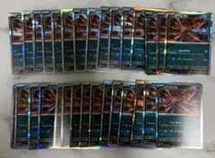 mumutan様 リクエスト 2点 まとめ商品