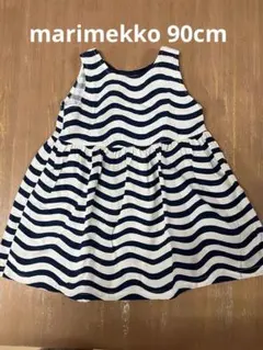 UNIQLO marimekko コラボワンピース 90cm