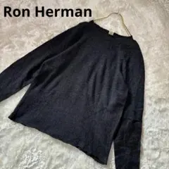 美品＊ロンハーマン　カシミヤ100% クルーネック　XS グレー　灰色　上質