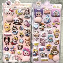 ラブブ キティ マイメロディ クロミ おしりシール 桃シール 4点セット