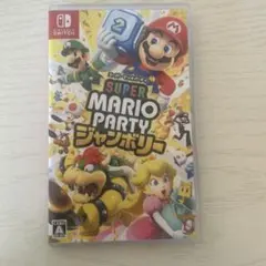 スーパーマリオパーティー ジャンボリー