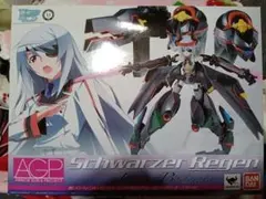 新品未開封 AGP IS インフィニット・ストラトス シュヴァルツェア・レーゲン
