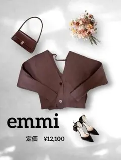 emmi 【美品】ニットトップスカーディガン　モカ　秋冬定価¥12,100のサムネイル