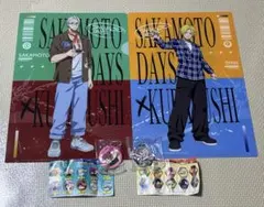 サカモトデイズ×くら寿司　クリアファイル　缶バッジ　マグネットシート