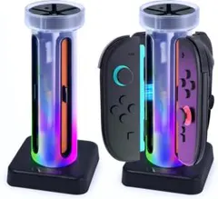 Switch2 Joy-Con用 4in1充電スタンド LED 過充電防止