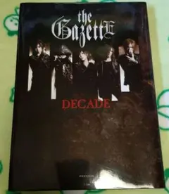 the Gazette 写真集 CD セット 2026年最新】the GazettE 写真集の人気アイテム - メルカリ