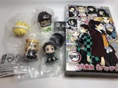 鬼滅の刃　おねむたん　すわらせ隊1 22巻　缶バッジ　炭治郎　善逸　煉獄