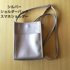 Item thumbnail for item 56816e06-1dc5-42f5-8934-f81a0e4a5afe