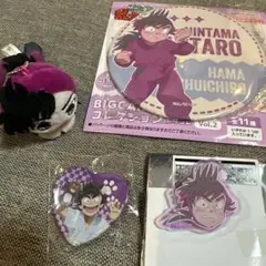 忍たま　浜守一郎