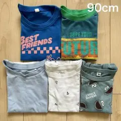 【西松屋】男の子 保育園着 Tシャツ・タンクトップ 90㎝ 5枚セットまとめ売り