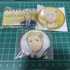 ドイツ