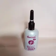 2025年最新】ベルセレージュ エッセンス hgの人気アイテム - メルカリ