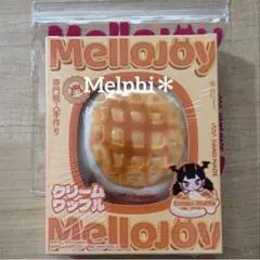Mellojoy クリームワッフル さんかく ムースクリーム 新品 ② - メルカリ