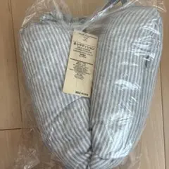 無印良品　MUJI フィットするネッククッション 替えカバーセットのサムネイル