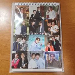 Item thumbnail for item 09cb47aa-17f8-4e20-8611-529736d669bd