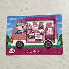 amiiboカード　あつまれどうぶつの森　チェルシー　サンリオ　マイメロディ
