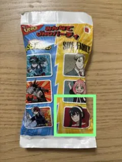 【新品未開封】ハッピーセットUNOオールワイルドSPY×FAMILYヨル