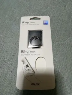 AAUXX iRing
