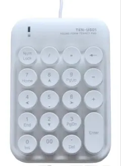 ミヨシ MCO USB接続テンキー タイプライター風 ホワイト