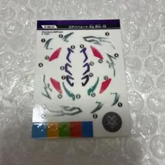 2026年最新】ロアバハムート .gg.mm-10の人気アイテム - メルカリ