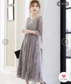 niana プリーツ×レース 7分袖　結婚式　ワンピースドレス