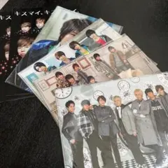 キスマイクリアファイル 2枚