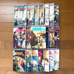 nana 全21巻+7.8巻 全巻セット 矢沢あい NANA ナナ 全巻