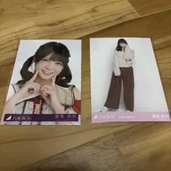 乃木坂46 冨里奈央 生写真