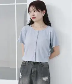 Kastane スラブリブカーディガン　サックスブルーのサムネイル