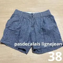 pasdecalais lignejean パドカレ ショートパンツ 38