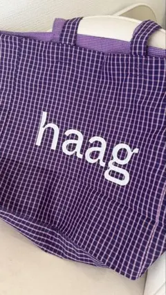 haag チェック柄 トートバッグ
