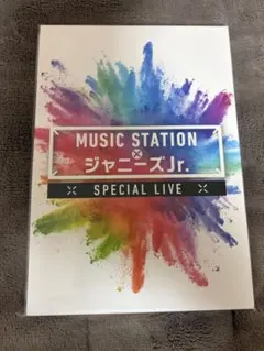 ＭＵＳＩＣ ＳＴＡＴＩＯＮ × ジャニーズＪｒ． スペシャルＬＩＶＥ（ＦＡＭＩＬ