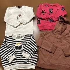【まとめ売り】4着 キッズ 男の子女の子 90~95cm 公園着