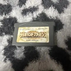 Item thumbnail for item a6df22e4-51d6-4950-8a5d-5a4883cf021e