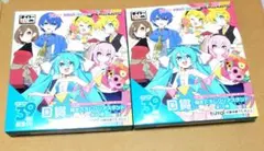 初音ミク　39の日　タイトーくじ　D賞 クリアスタンド 鏡音リン レン