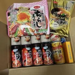 飲料食品詰め合わせ ジュース　スープ お菓子などのサムネイル