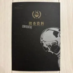 名探偵コナン　シールくじびき
