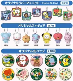 くら寿司　BT21 キーホルダー　缶バッジ　シール　CHIMMY