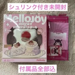 2026年最新】mellojoyスクイーズいちごショートケーキの人気アイテム