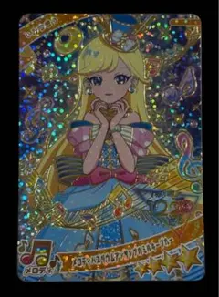 Item thumbnail for item 68b01e37-9875-4cab-8af5-3cf1c2df684a