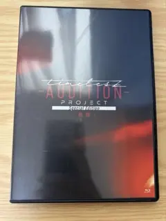 新品未開封タイプロ軌跡 DVD timelesz SpecialEdition - メルカリ