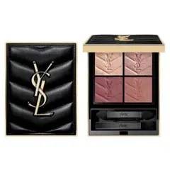 YSL クチュールミニクラッチ 126 スパークリングラスト - メルカリ