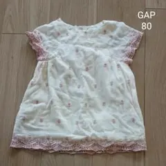 BabyGap ワンピース チュニック