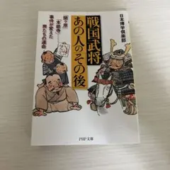 Item thumbnail for item ff3a059a-d818-409d-9e3b-6c52c488eaae