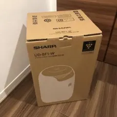 2026年最新】ud-af1-w シャープ 布団乾燥機 sharp プラズマクラスター