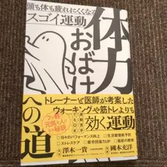 Item thumbnail for item 9f7de8ea-3ce5-4141-9e8b-c33035657613