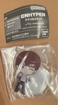 enhypen  HEESEUNG ヒスン　アクリルスタンド　ガチャガチャ
