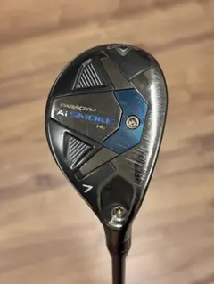 2025年最新】AIスモーク ユーティリティ hlの人気アイテム