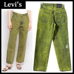 G② 未使用 24SS リーバイス '94 BAGGY グリーン デニム W24